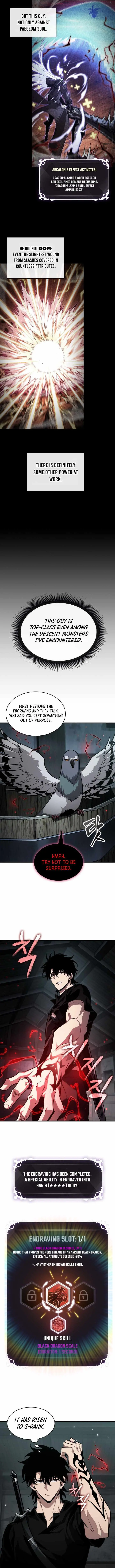 Pick Me Up! Chapter 204 page 10 - 