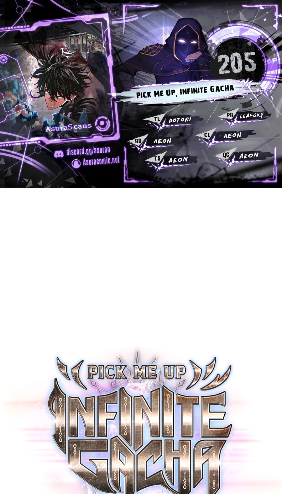 Pick Me Up! Chapter 205 page 1 - 