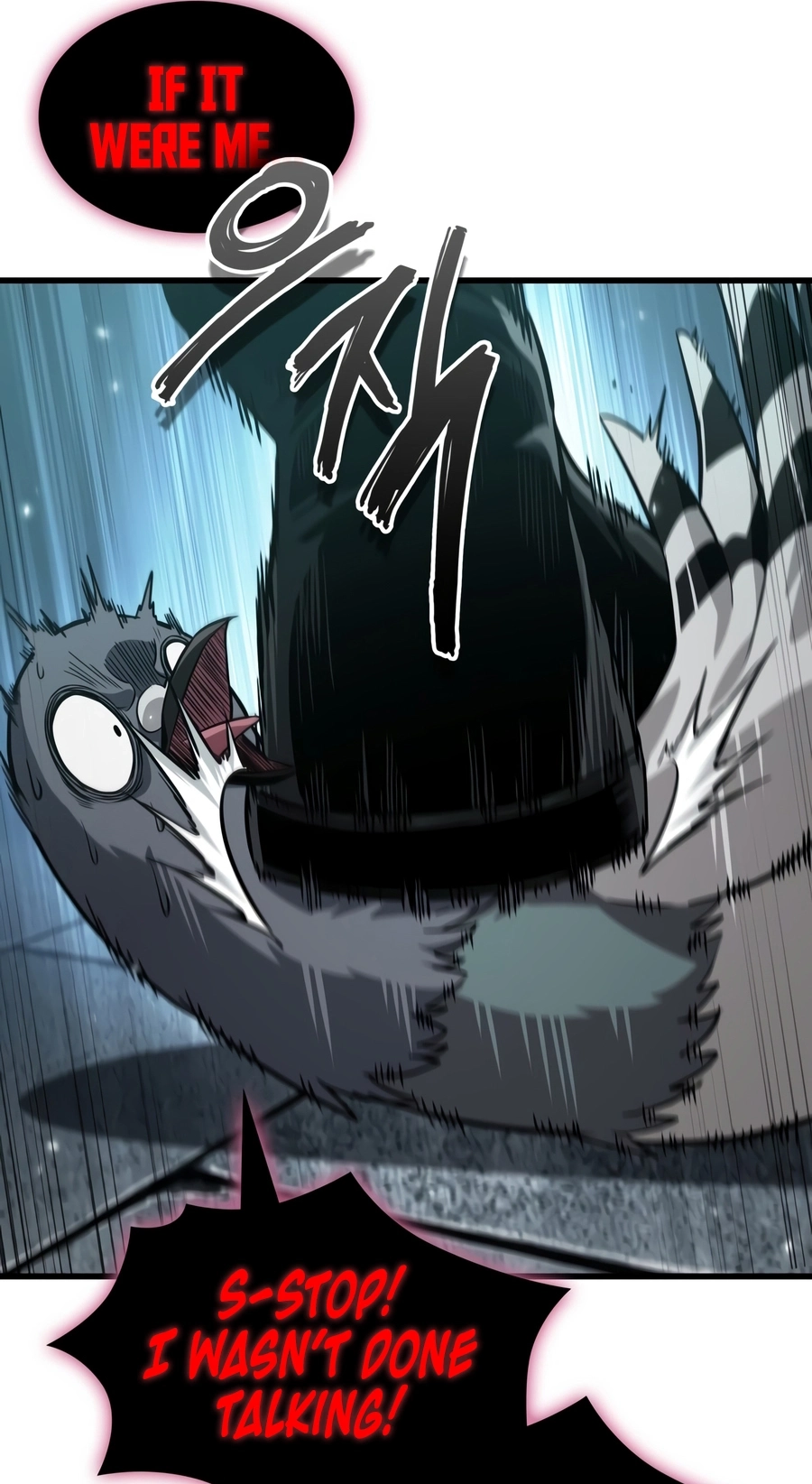 Pick Me Up! Chapter 205 page 17 - 