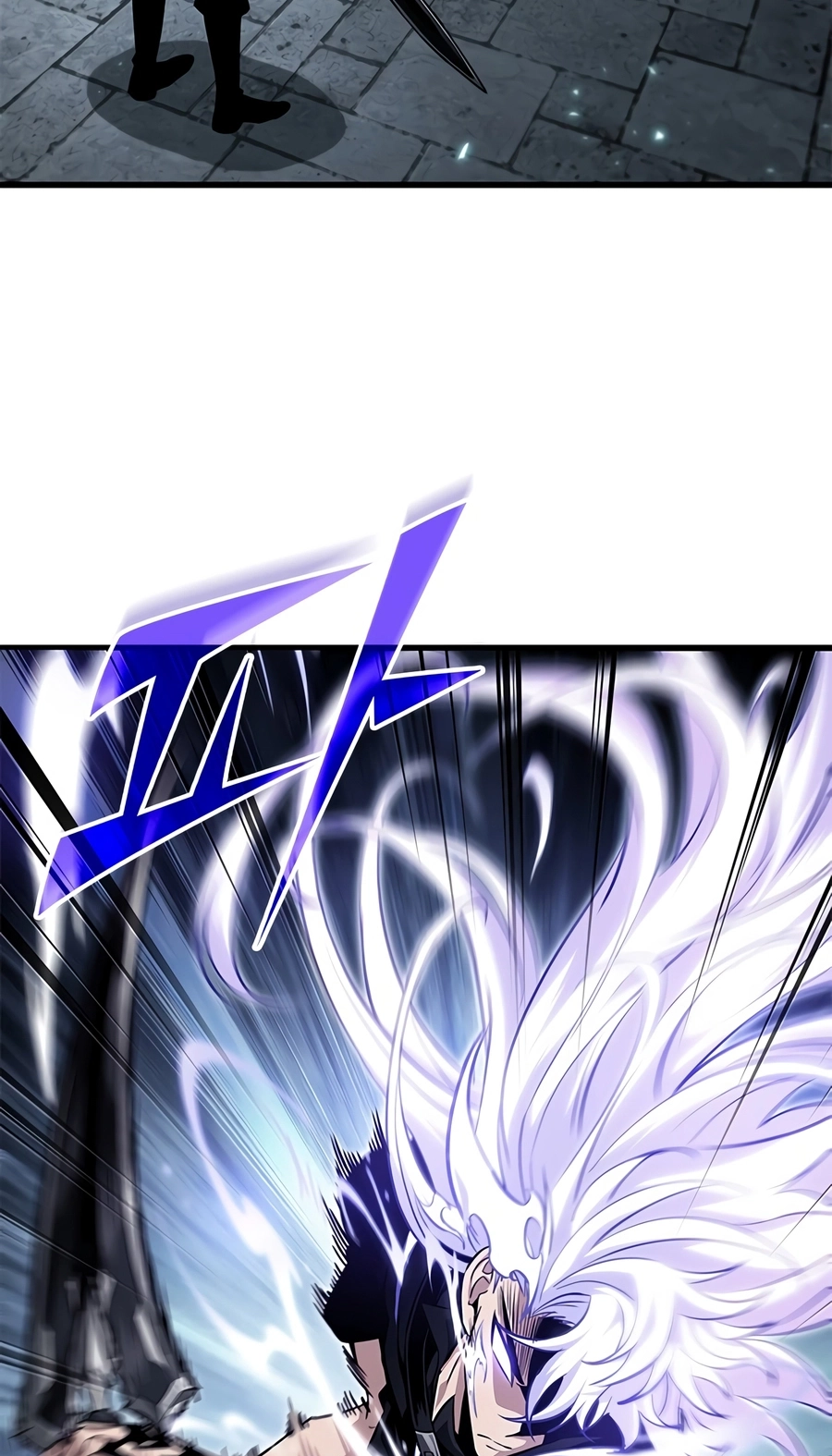 Pick Me Up! Chapter 205 page 5 - 