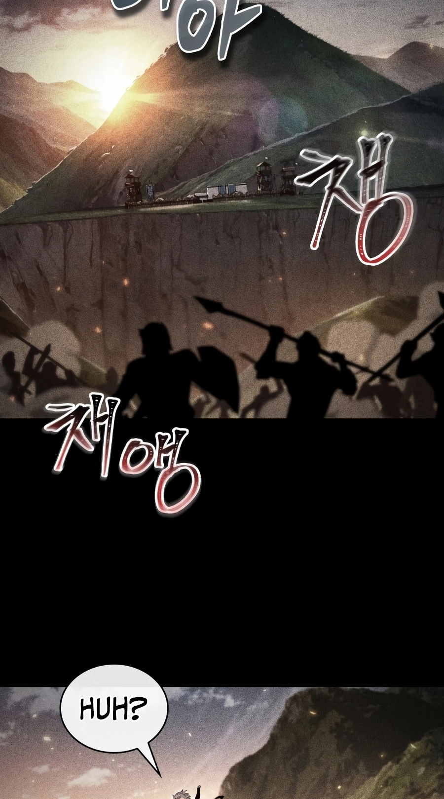 Pick Me Up! Chapter 205 page 53 - 