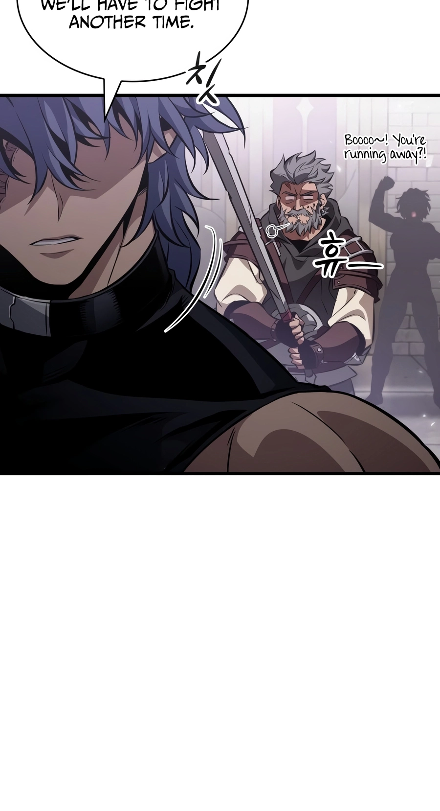 Pick Me Up! Chapter 205 page 65 - 