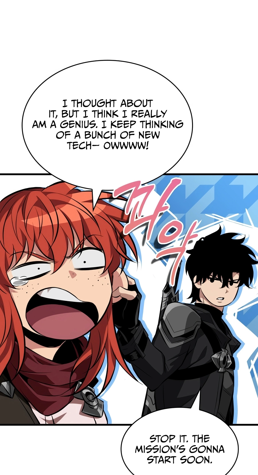 Pick Me Up! Chapter 205 page 67 - 