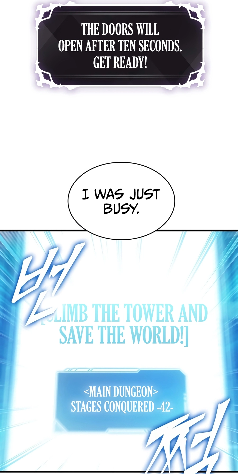 Pick Me Up! Chapter 205 page 70 - 