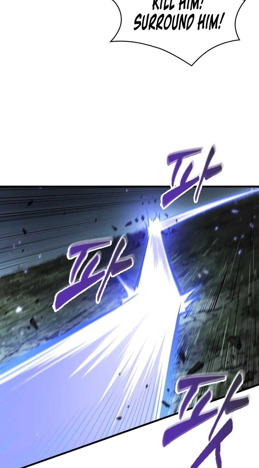 Pick Me Up! Chapter 205 page 85 - 