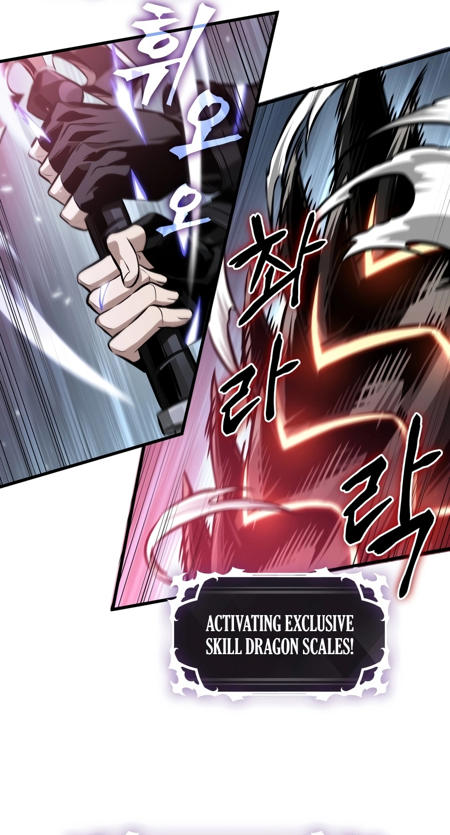 Pick Me Up! Chapter 205 page 87 - 