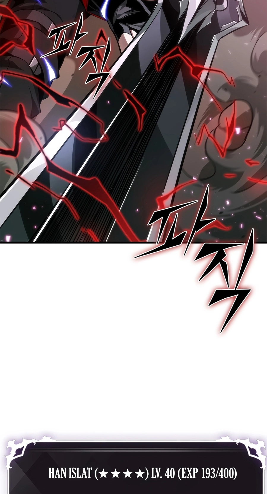 Pick Me Up! Chapter 205 page 91 - 