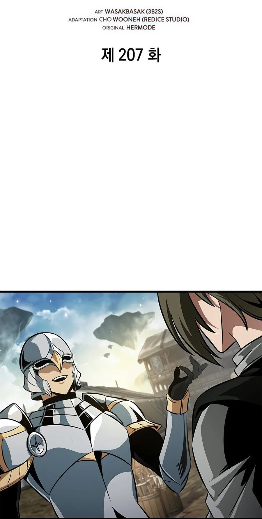Pick Me Up! Chapter 207 page 6 - 