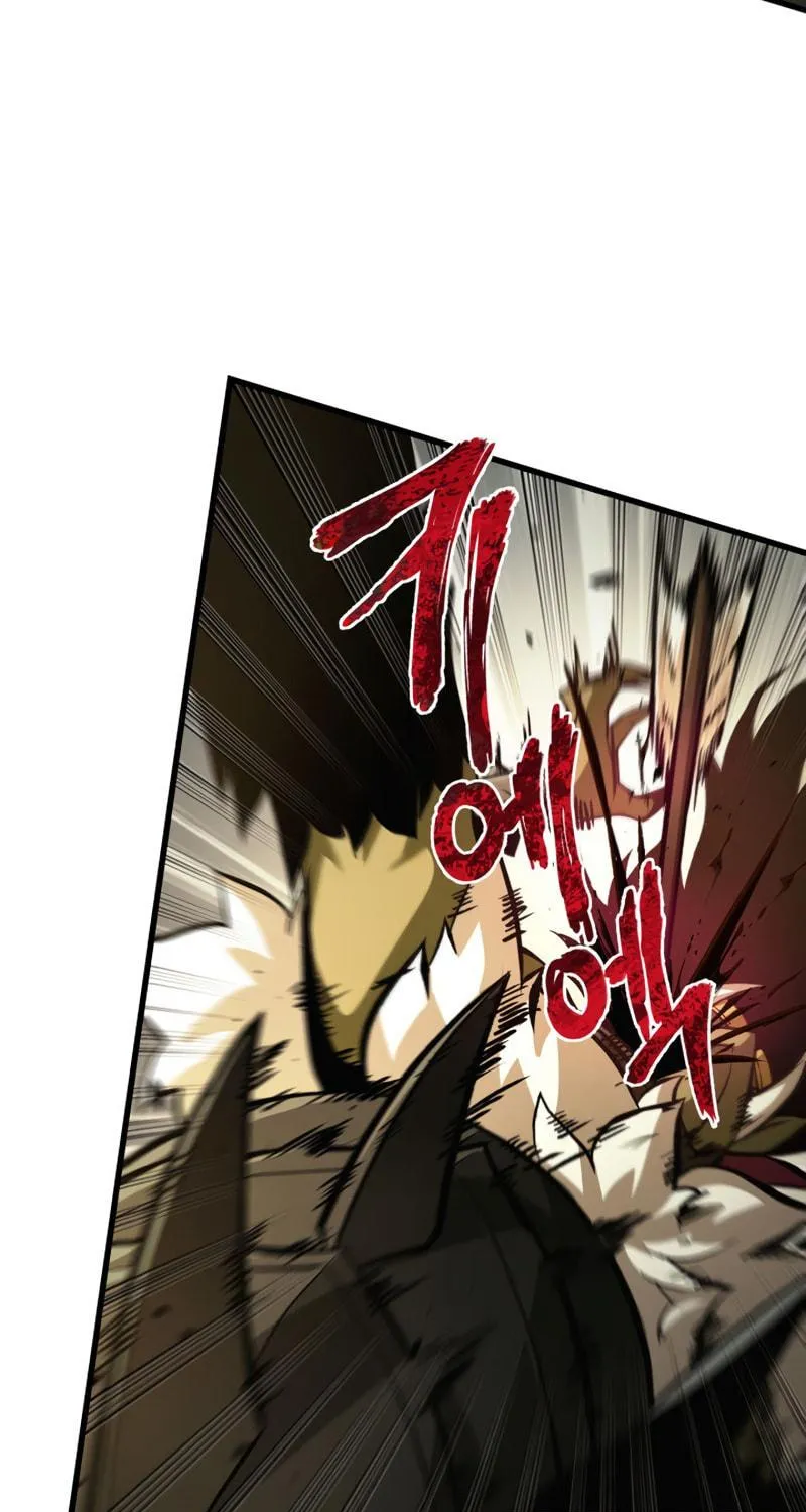 Pick Me Up! Chapter 21 page 49 - 