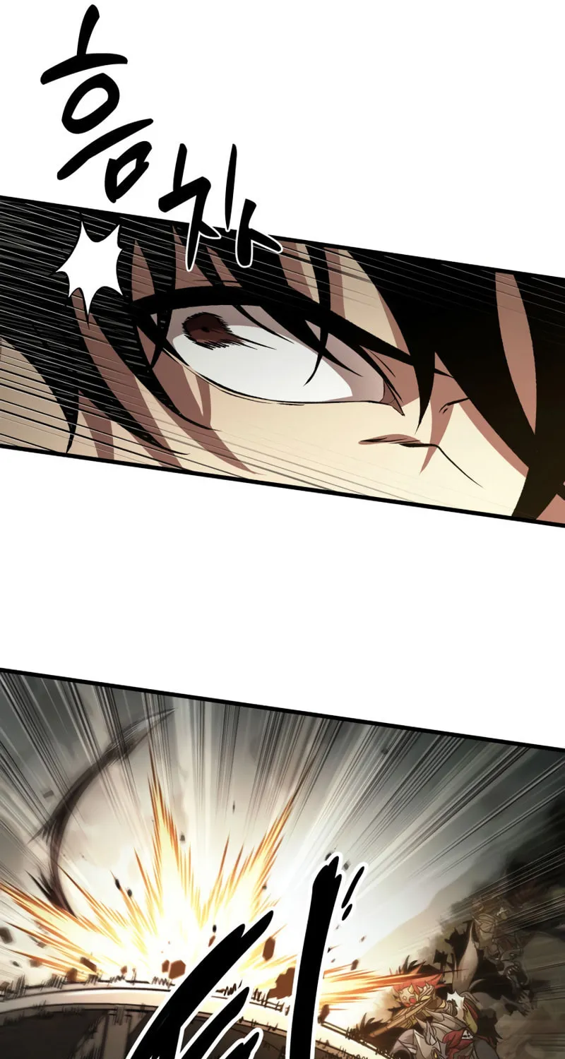 Pick Me Up! Chapter 21 page 53 - 