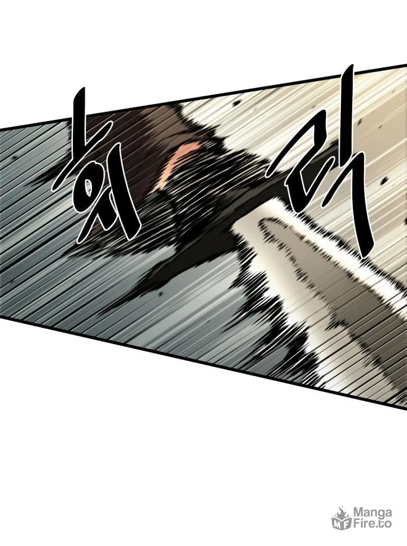 Pick Me Up! Chapter 21 page 76 - 