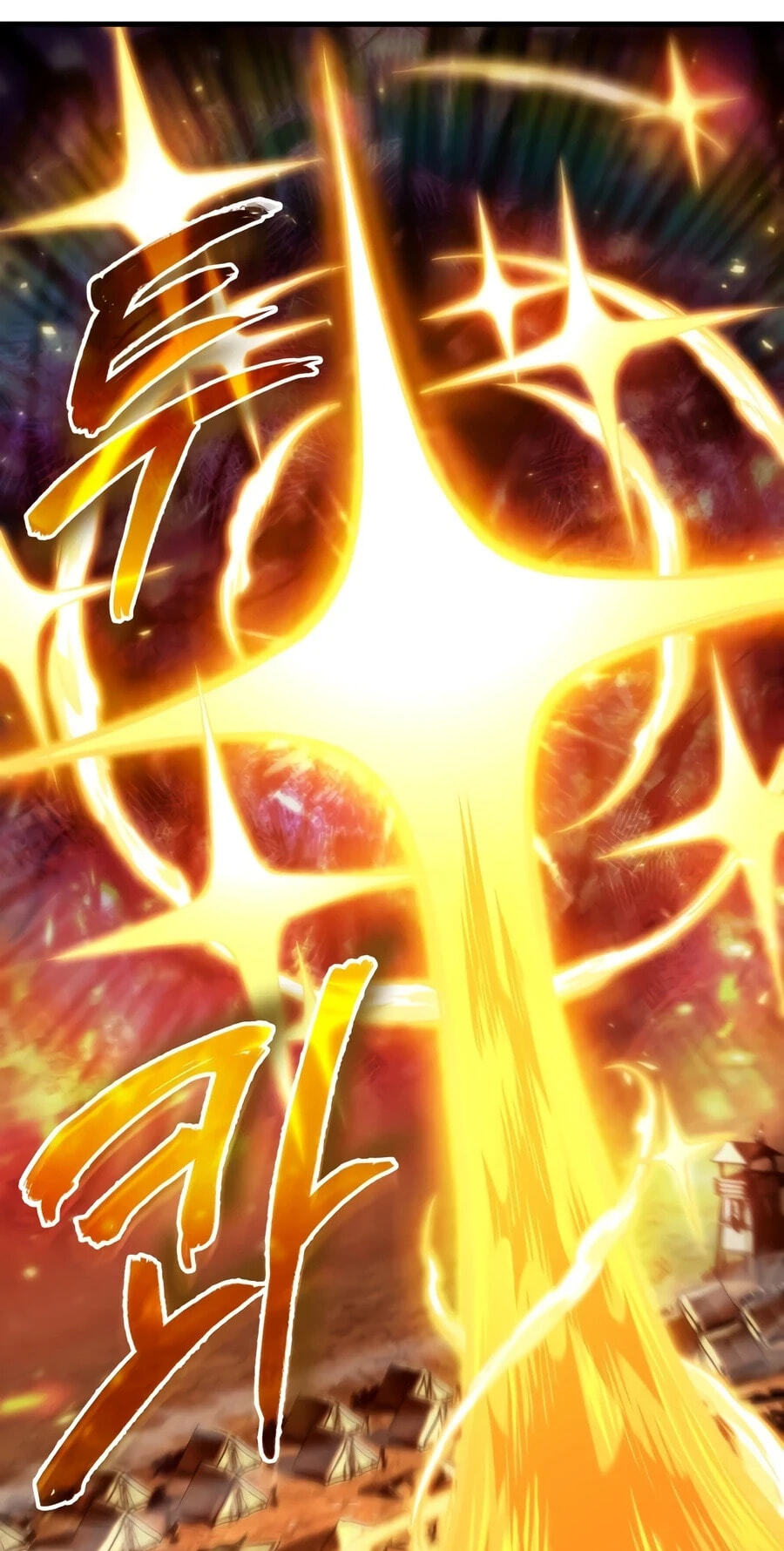 Pick Me Up! Chapter 210 page 13 - 