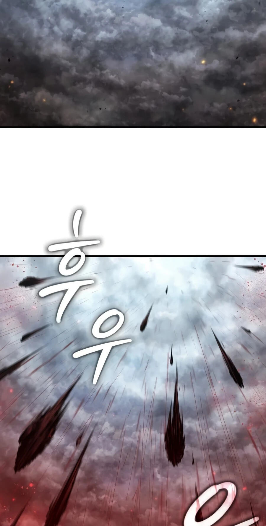 Pick Me Up! Chapter 210 page 16 - 