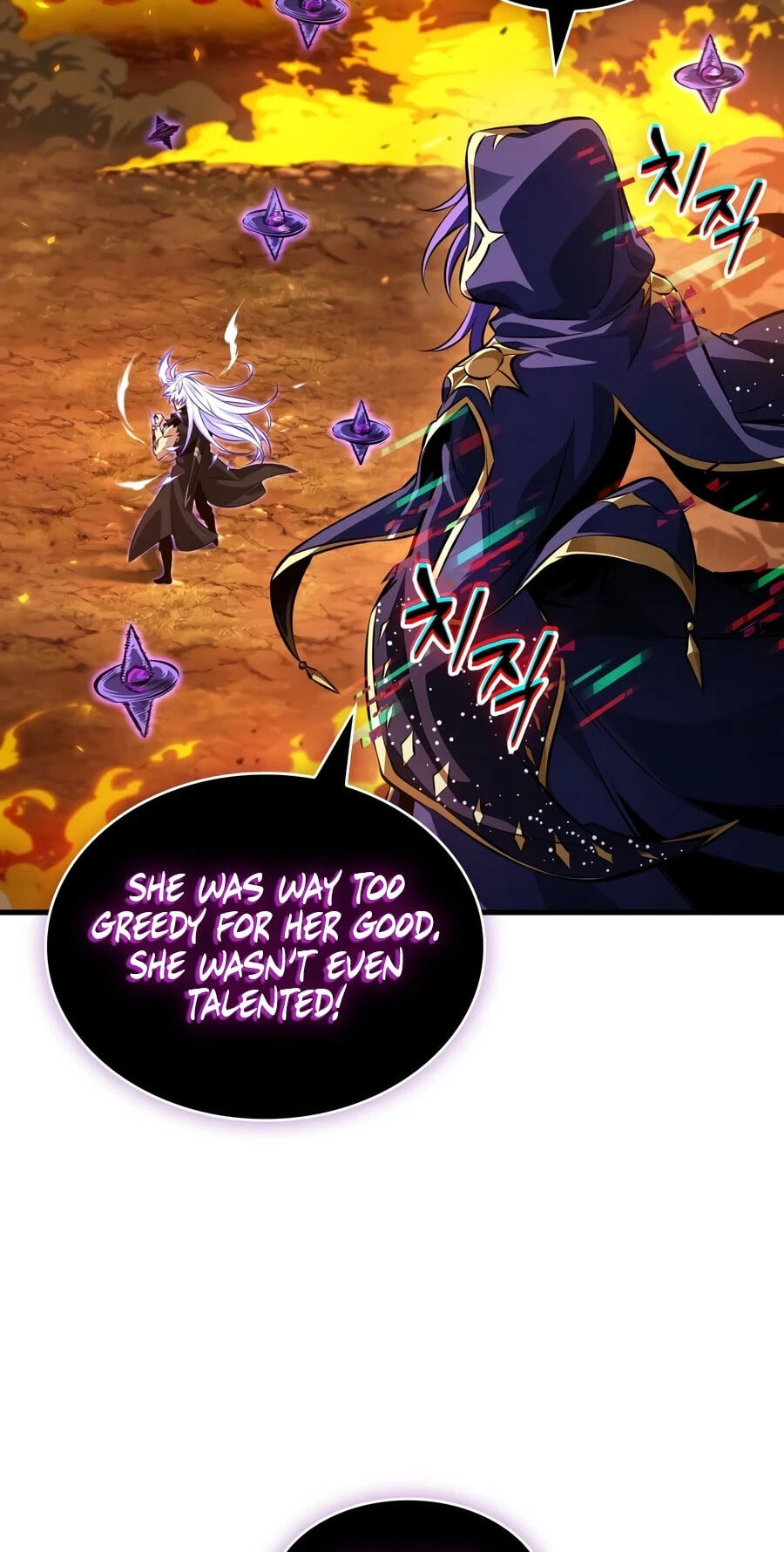 Pick Me Up! Chapter 210 page 20 - 