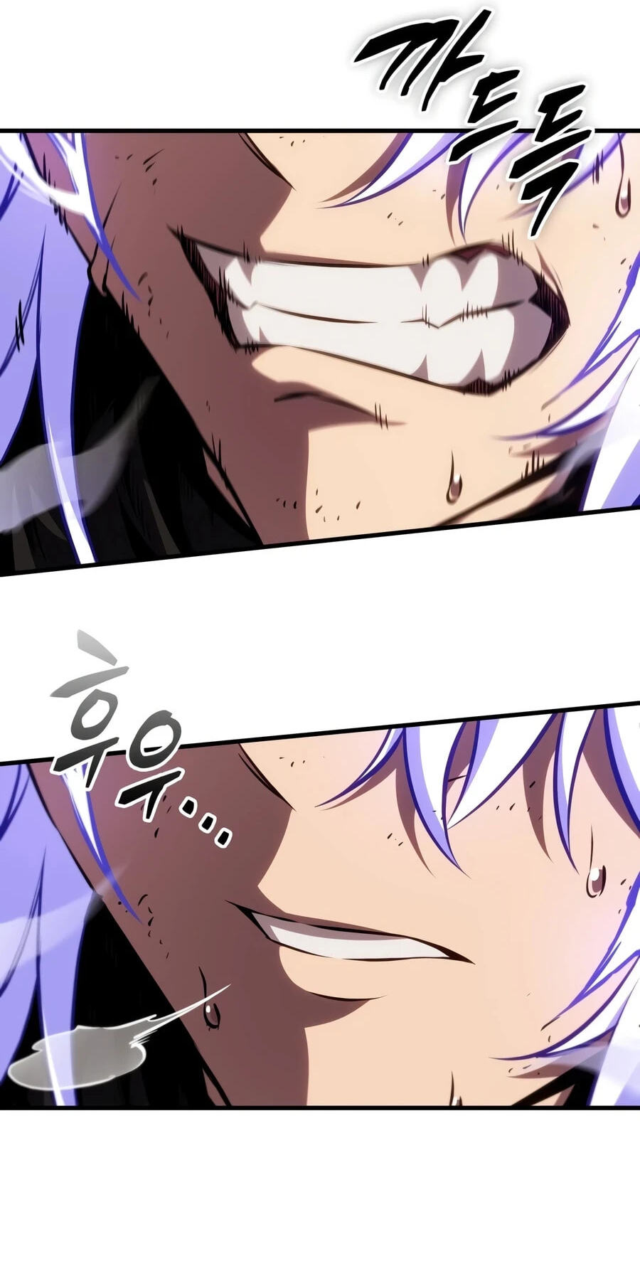Pick Me Up! Chapter 210 page 24 - 