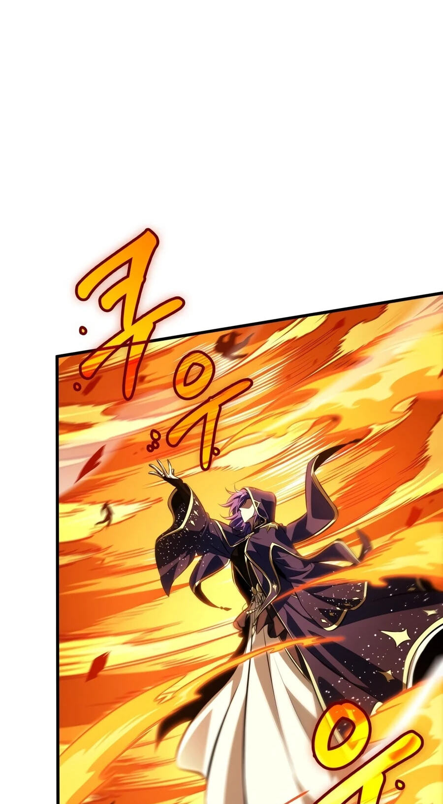 Pick Me Up! Chapter 210 page 6 - 