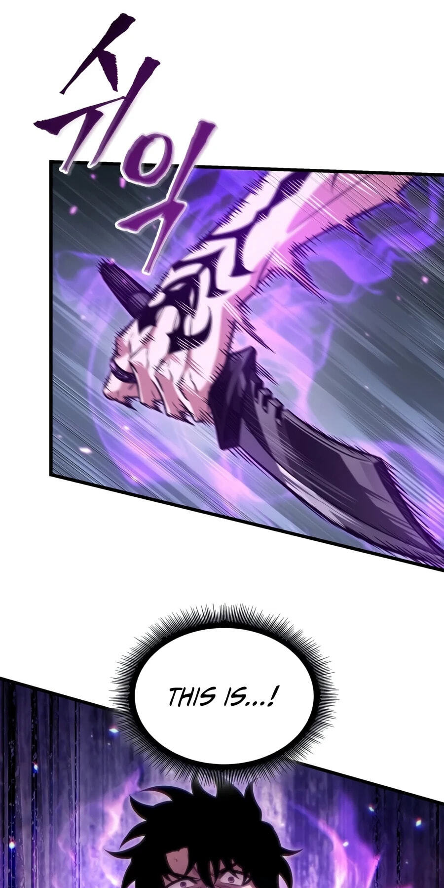Pick Me Up! Chapter 210 page 55 - 