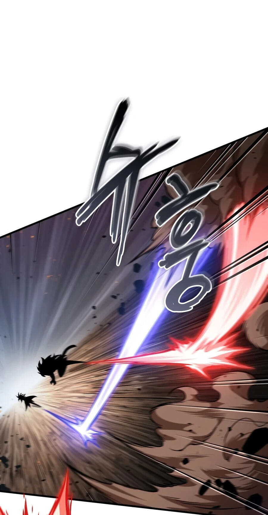 Pick Me Up! Chapter 210 page 70 - 