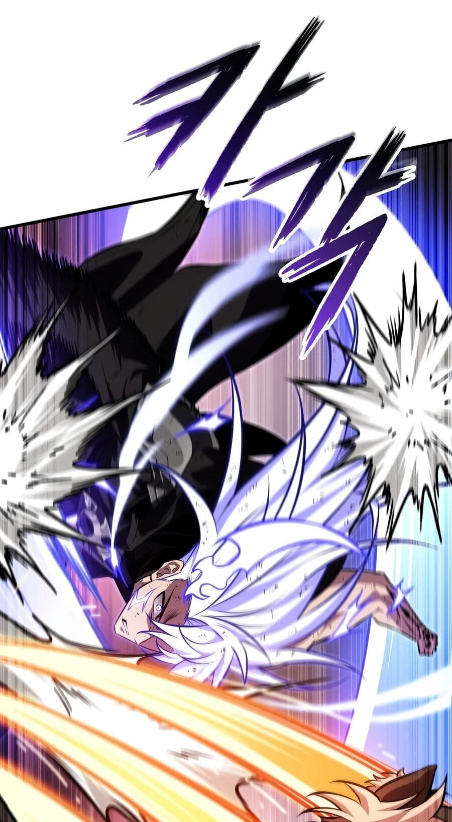 Pick Me Up! Chapter 210 page 74 - 