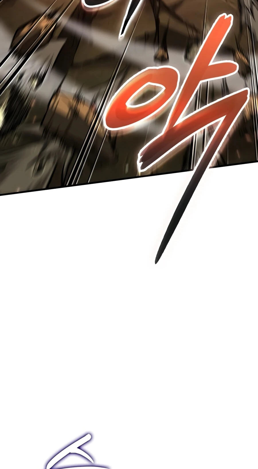 Pick Me Up! Chapter 210 page 79 - 