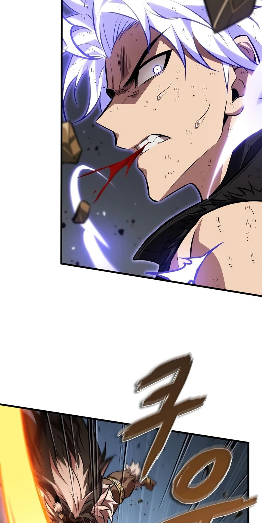 Pick Me Up! Chapter 210 page 87 - 