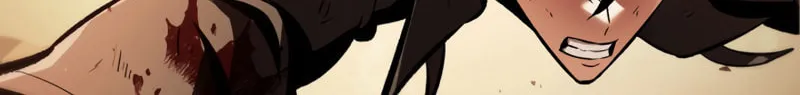 Pick Me Up! Chapter 22 page 102 - 