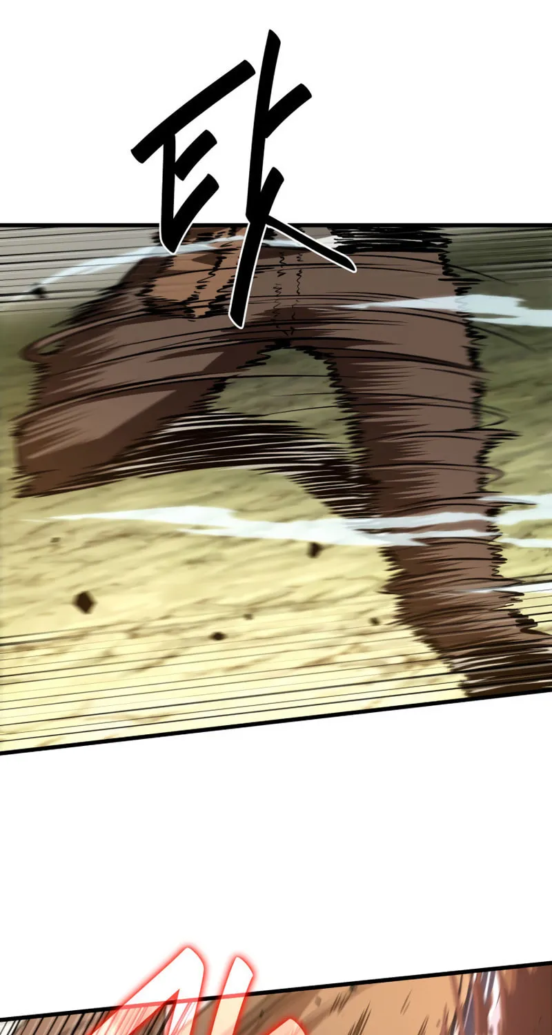 Pick Me Up! Chapter 22 page 17 - 