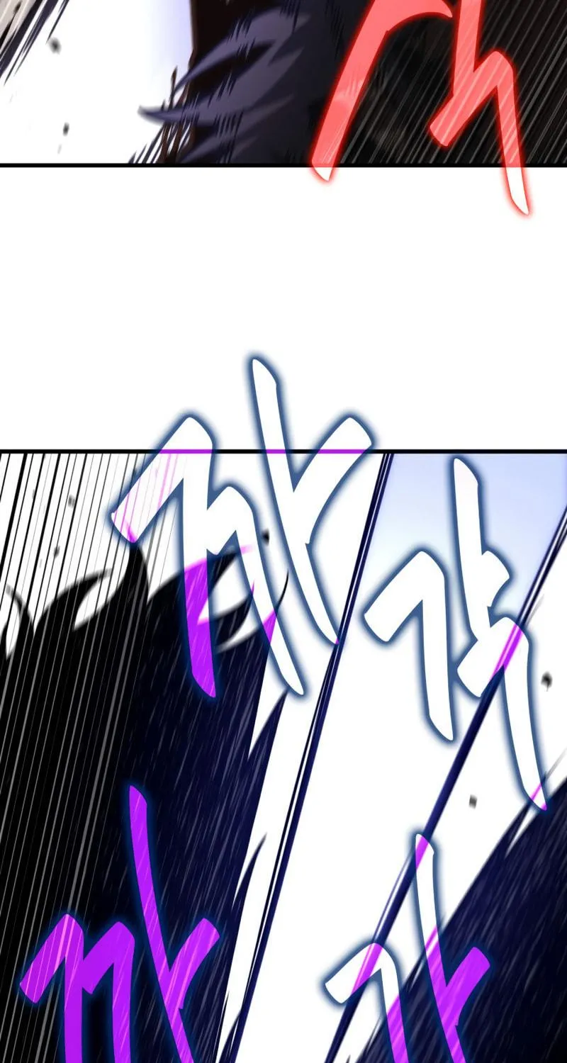 Pick Me Up! Chapter 22 page 19 - 