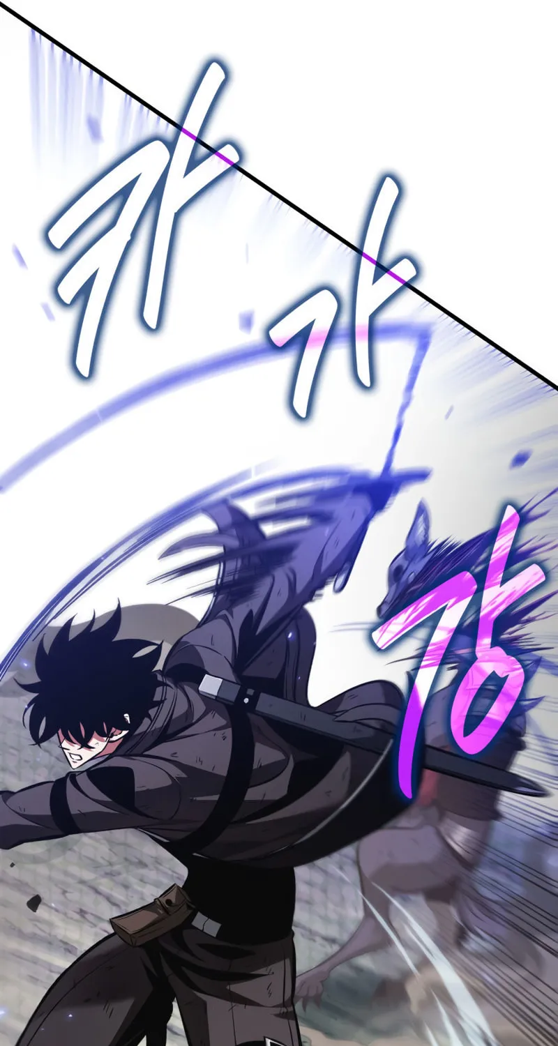 Pick Me Up! Chapter 22 page 21 - 