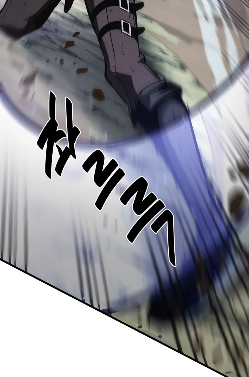 Pick Me Up! Chapter 22 page 22 - 