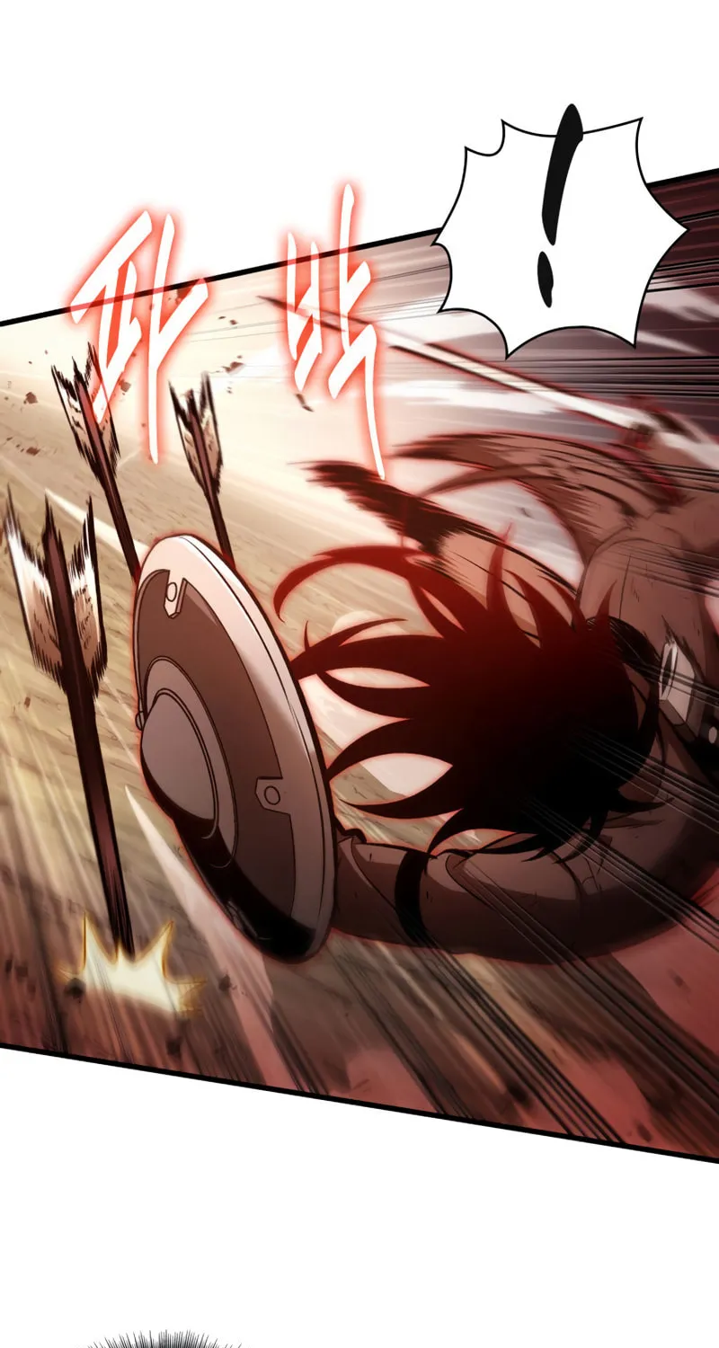 Pick Me Up! Chapter 22 page 57 - 