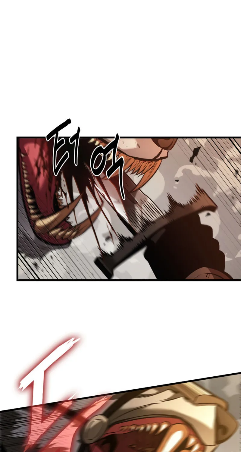 Pick Me Up! Chapter 22 page 81 - 