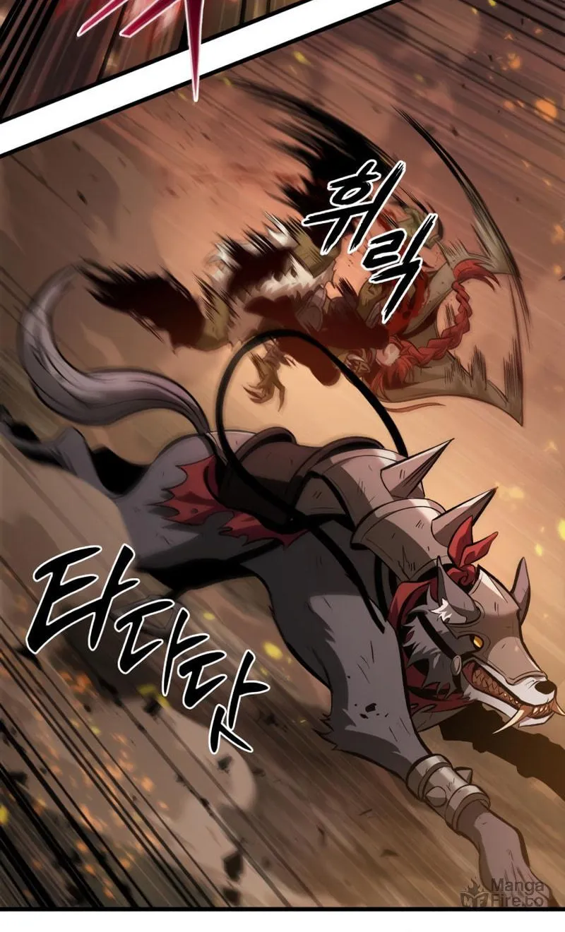 Pick Me Up! Chapter 23 page 44 - 