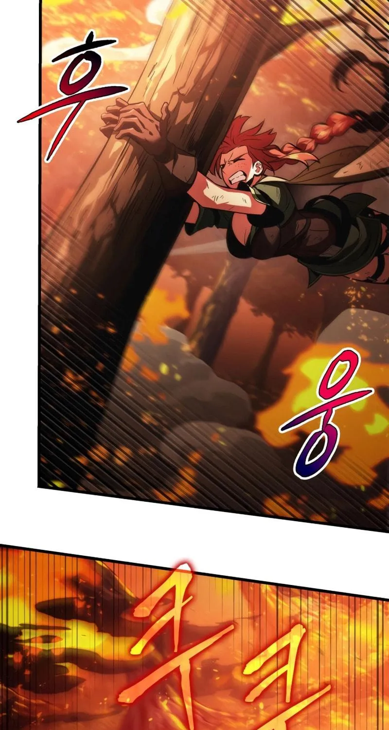 Pick Me Up! Chapter 23 page 75 - 