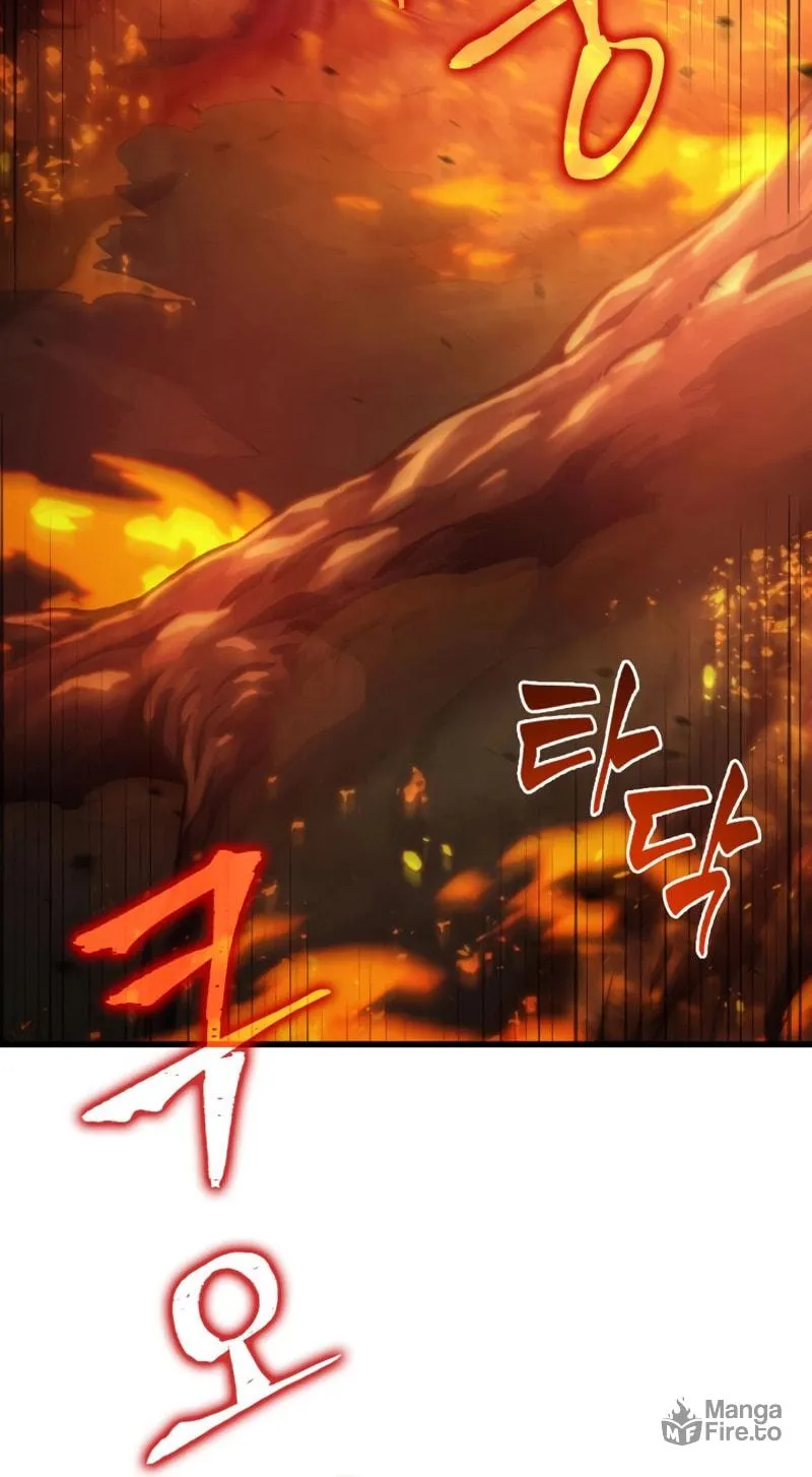 Pick Me Up! Chapter 23 page 76 - 