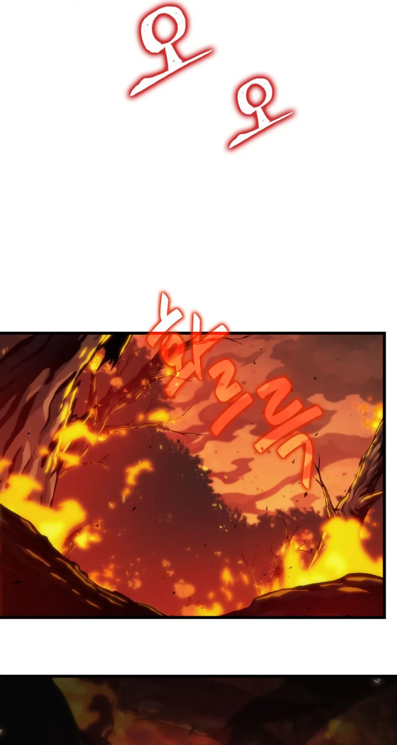 Pick Me Up! Chapter 23 page 77 - 