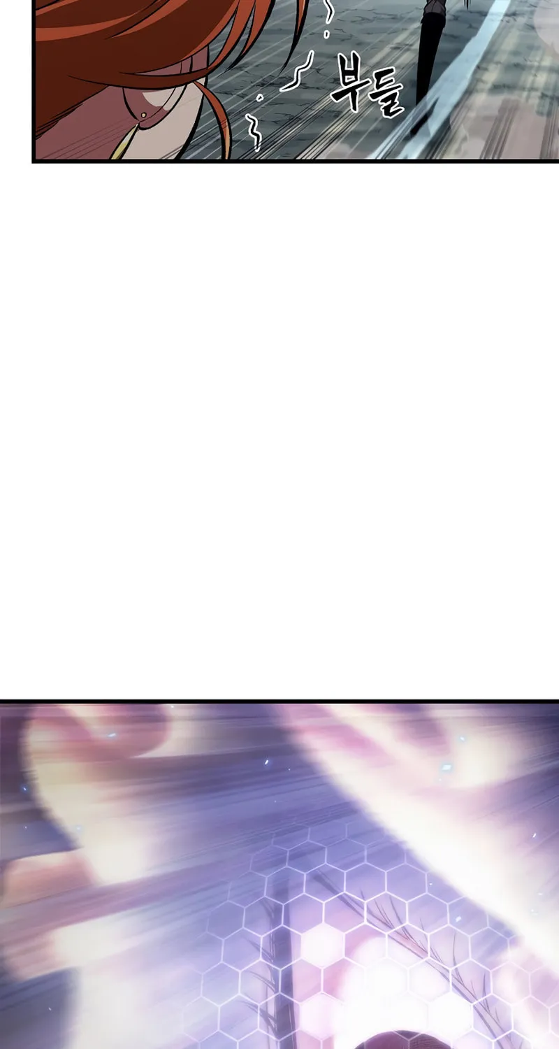 Pick Me Up! Chapter 24 page 23 - 