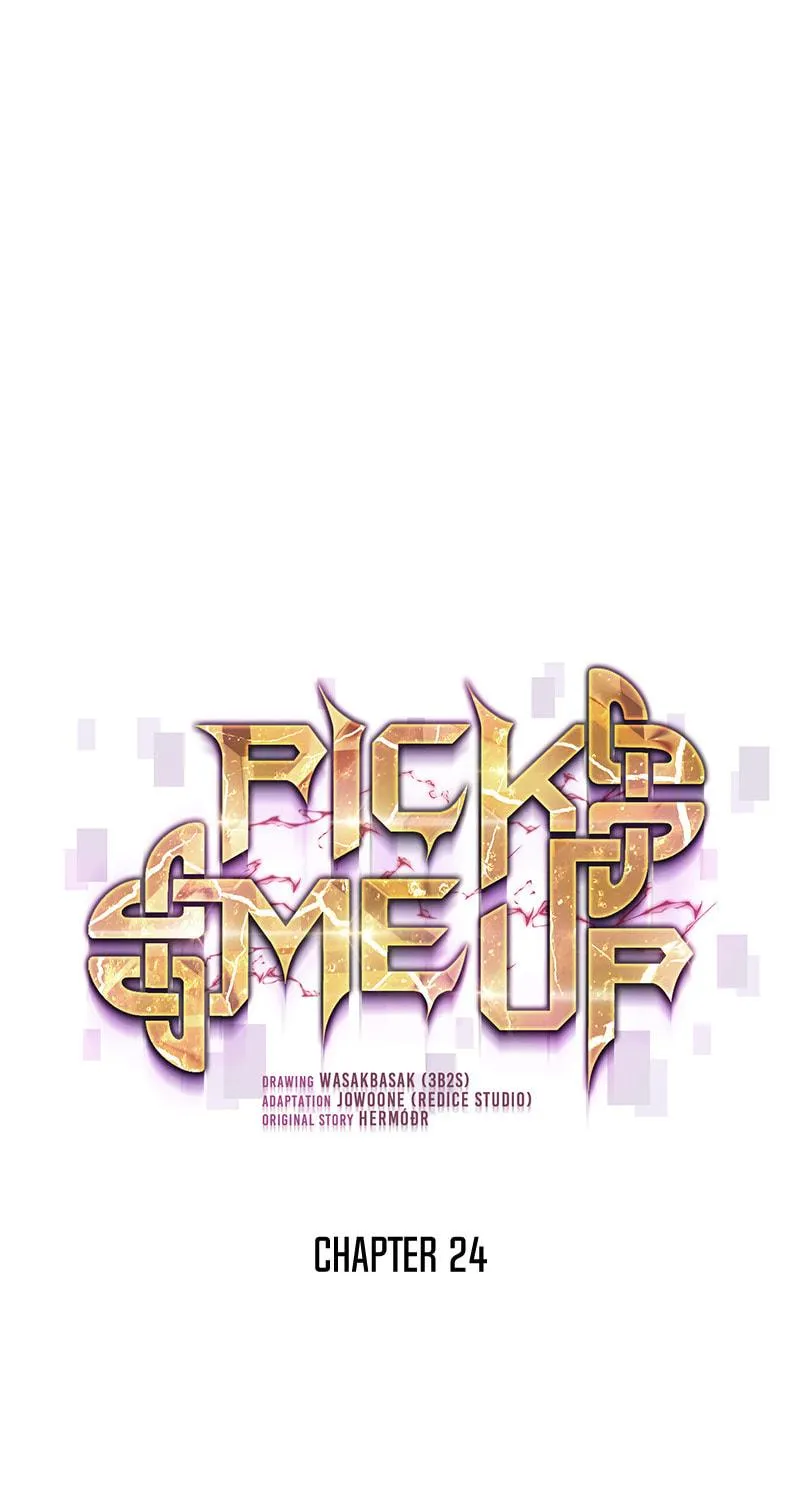 Pick Me Up! Chapter 24 page 5 - 