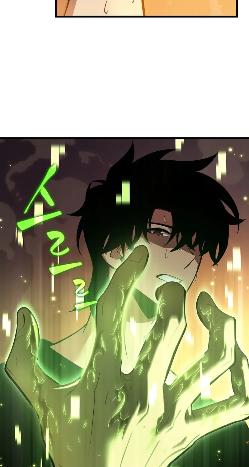 Pick Me Up! Chapter 24 page 59 - 