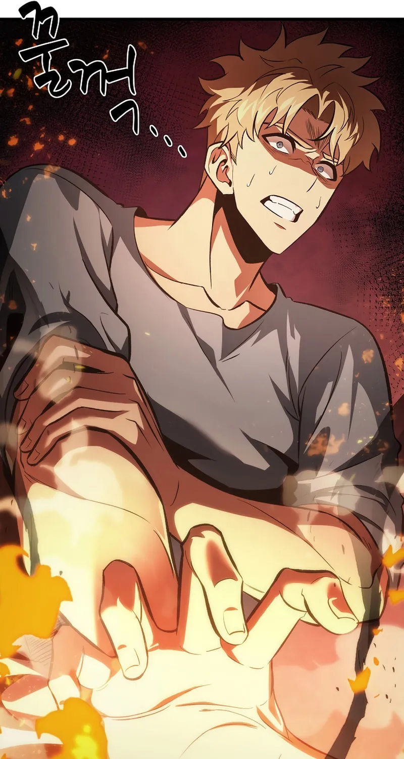 Pick Me Up! Chapter 24 page 69 - 