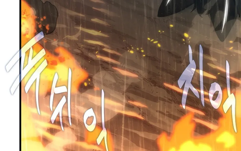 Pick Me Up! Chapter 27 page 105 - 