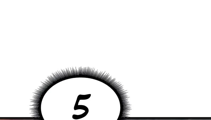 Pick Me Up! Chapter 27 page 122 - 