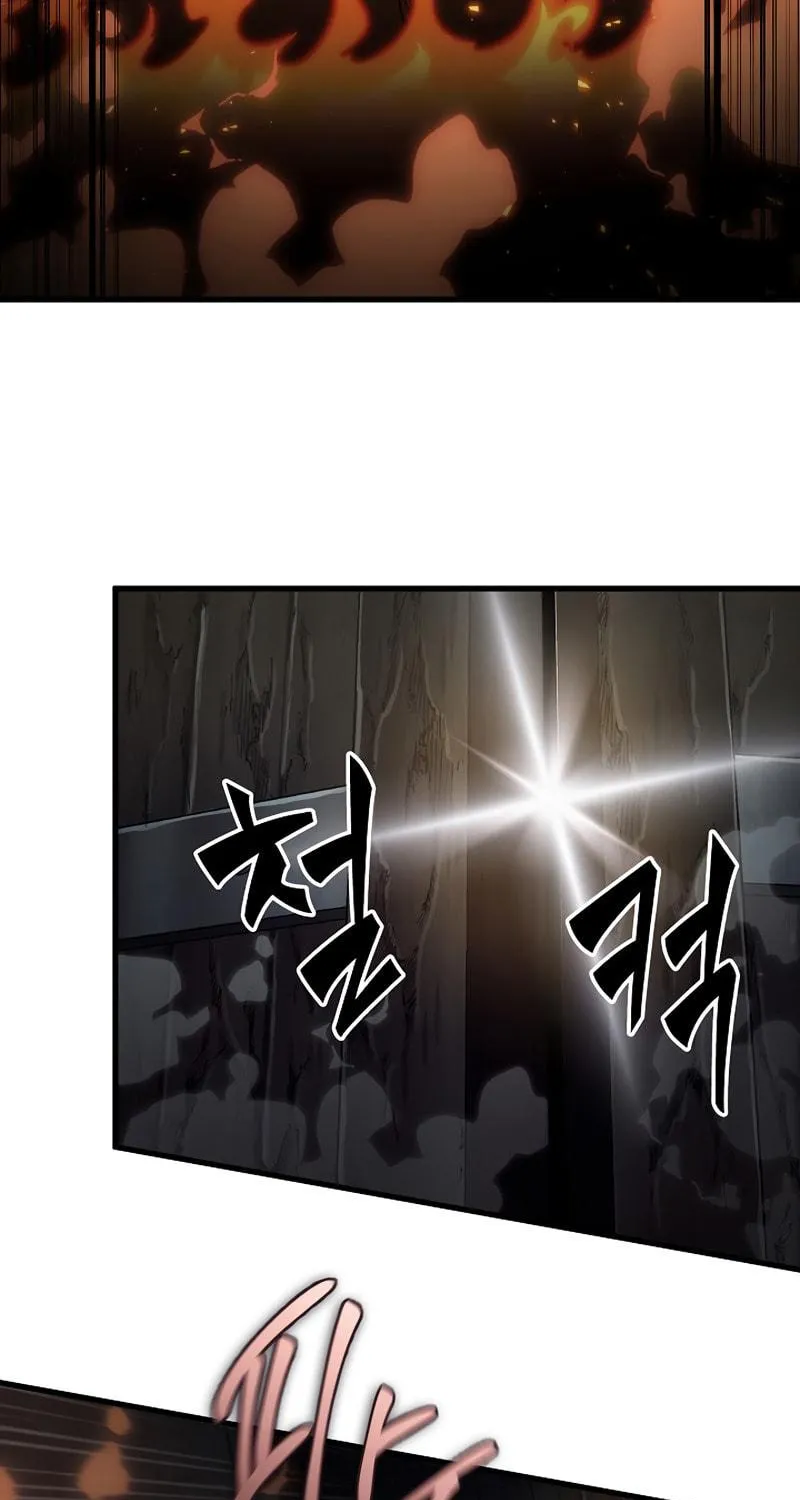 Pick Me Up! Chapter 27 page 40 - 