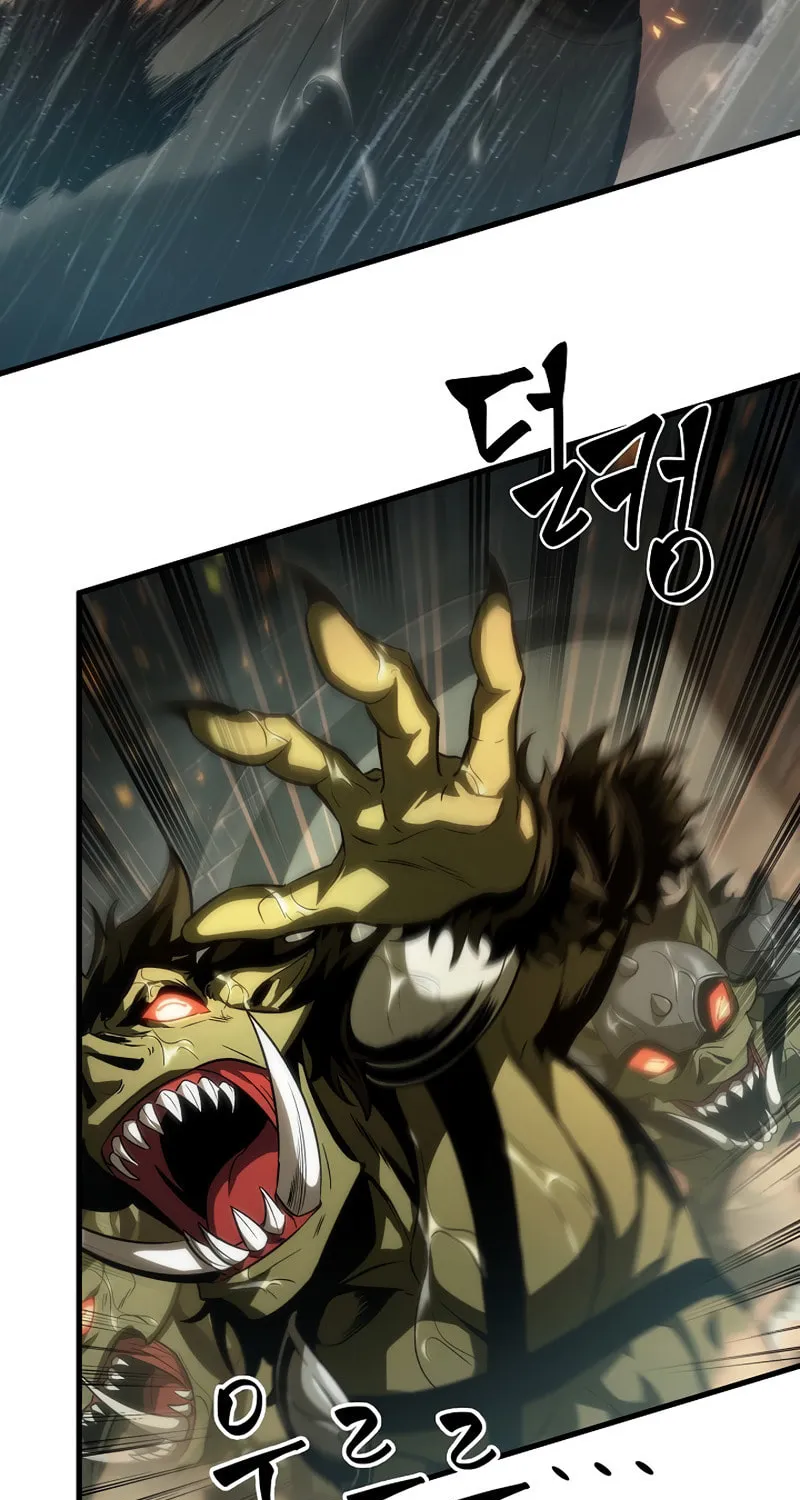 Pick Me Up! Chapter 27 page 60 - 
