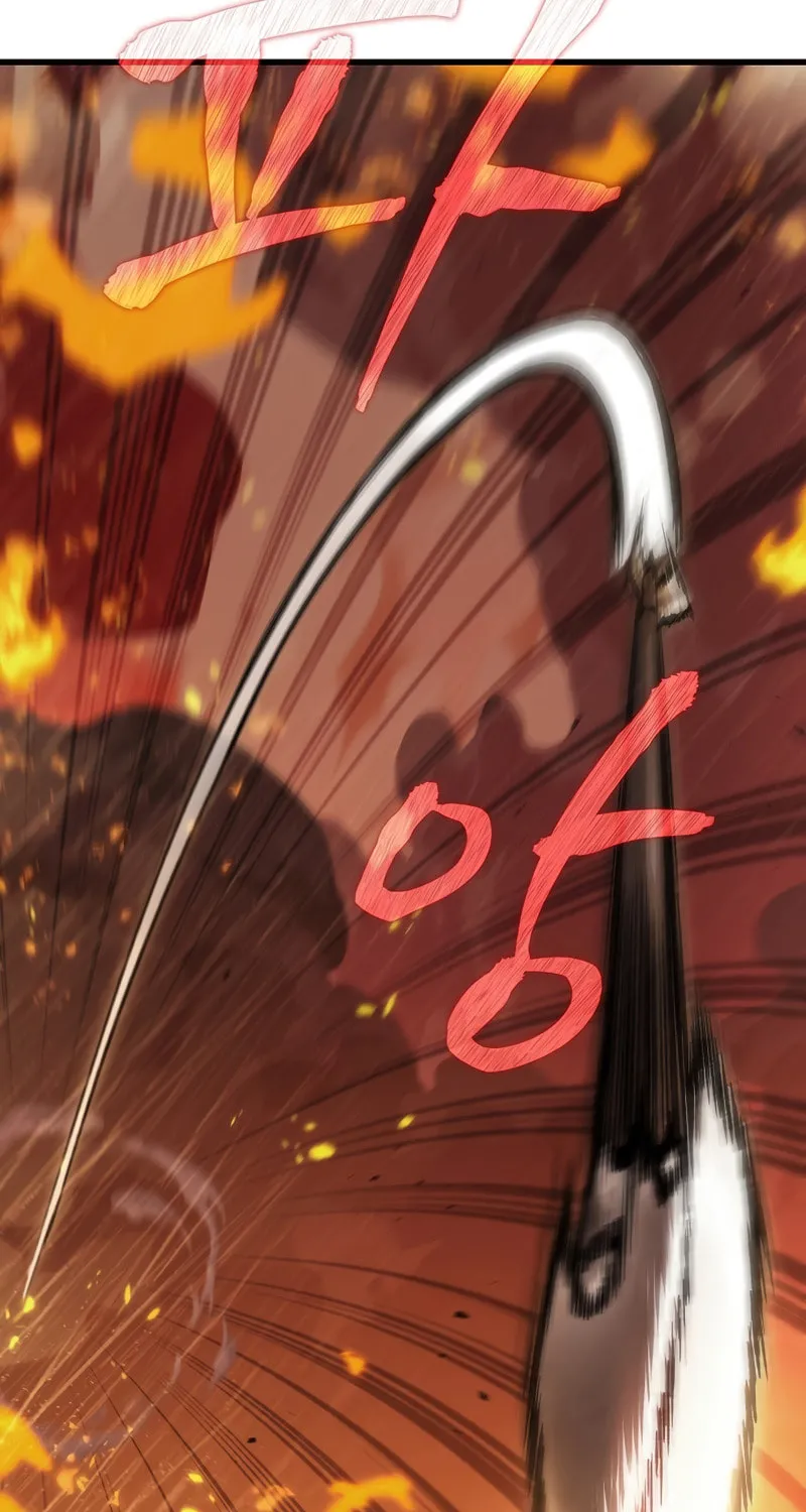 Pick Me Up! Chapter 28 page 104 - 