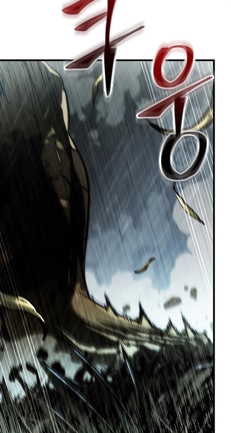 Pick Me Up! Chapter 28 page 152 - 