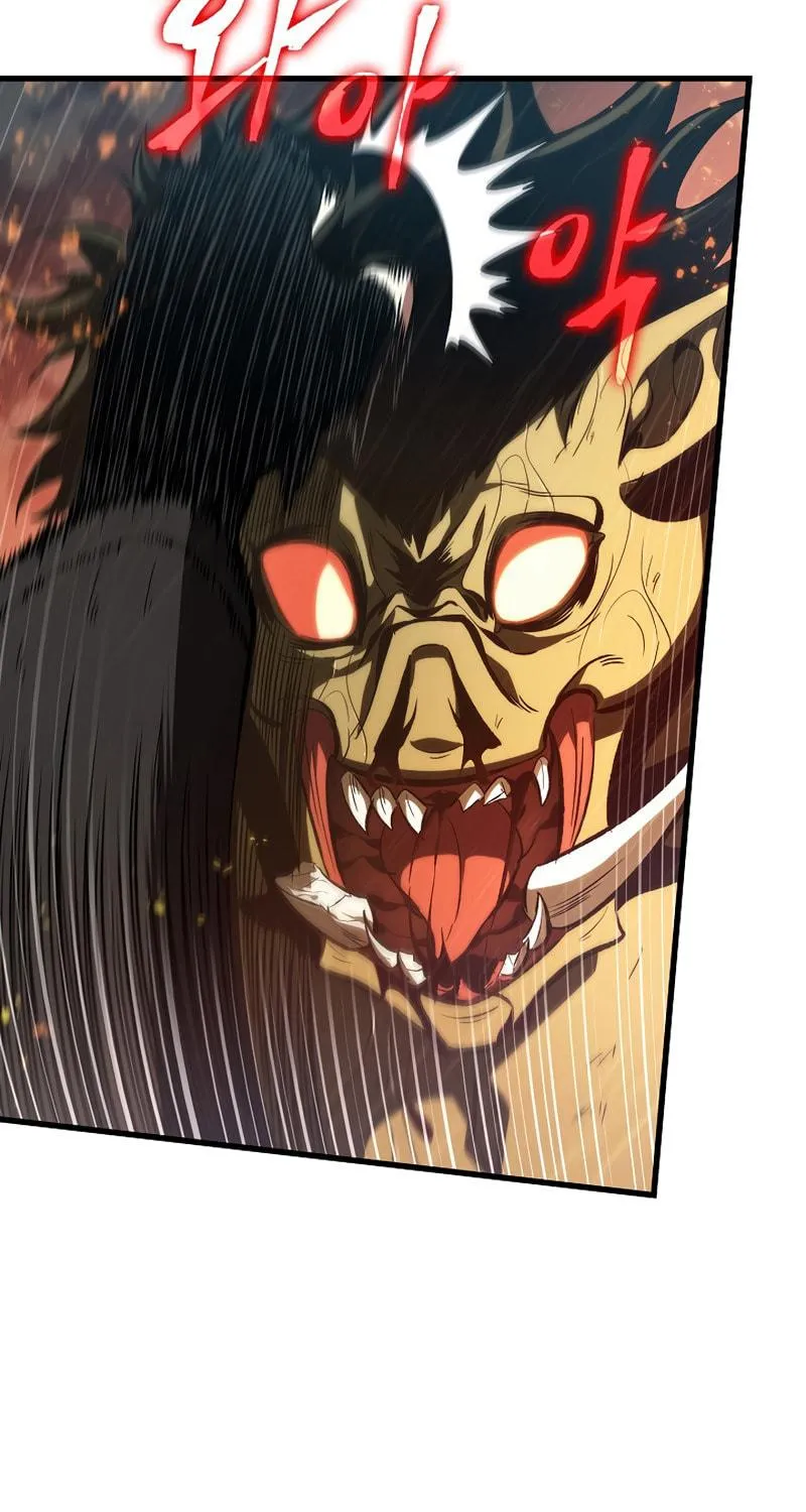 Pick Me Up! Chapter 28 page 78 - 