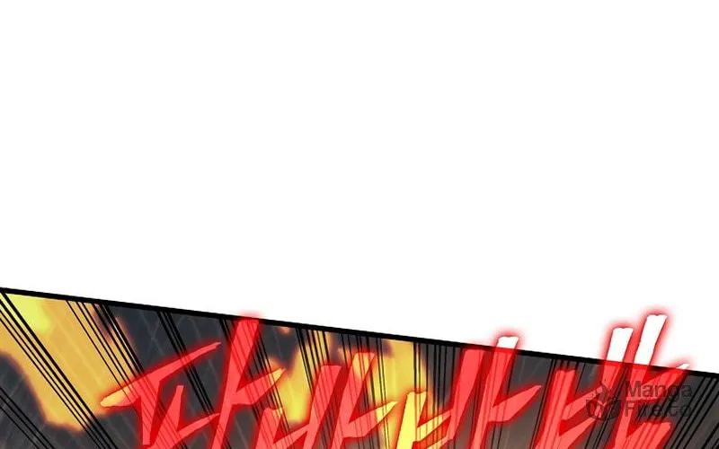 Pick Me Up! Chapter 28 page 79 - 