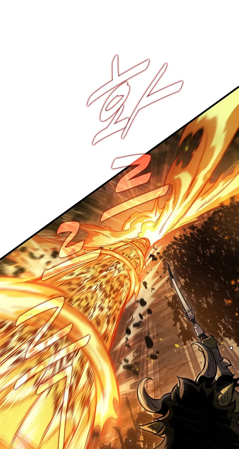Pick Me Up! Chapter 28 page 86 - 