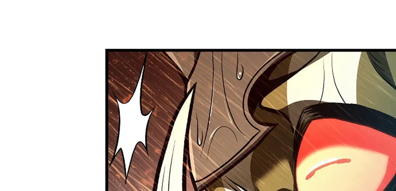 Pick Me Up! Chapter 28 page 93 - 